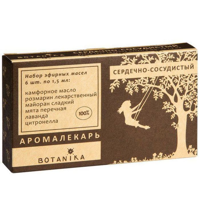 Botanika набор эфирных масел Сердечно-сосудистый, 6x1,5 мл00007936 Botanika набор эфирных масел Сердечно-сосудистый, 6x1,5 мл00007936Камфорное масло. Облегчает течение гипертензии, гипотензии, позволяет справиться с сердечной недостаточностью и неврозом сердца. Лаванда. Теплый согревающий аромат успокаивает любые переживания, нормализует сердечный ритм. Обладая сосудорасширяющим действием, регулирует артериальное давление и облегчает течение ишемической болезни сердца. Майоран. Масло помогает справиться с повышенным артериальным давлением и избавиться от проблем с сердцем: благодаря эффекту расширения сосудов, оно снижает нагрузку на сердце и кровеносную систему. Мята луговая. Снимает сердечные боли и регулирует частоту сердцебиения. Стимулируя кровообращение, нормализует артериальное давление. Розмарин лекарственный. Выступает регулятором сердечной деятельности, отвечая за активное кровообращение и коронарный кровоток. Позволяет оптимизировать артериальное давление. Снимает симптомы вегето-сосудистой дистонии. Цитронелла. Помогает устранить приступы слабости и головокружения, избавит вас от...