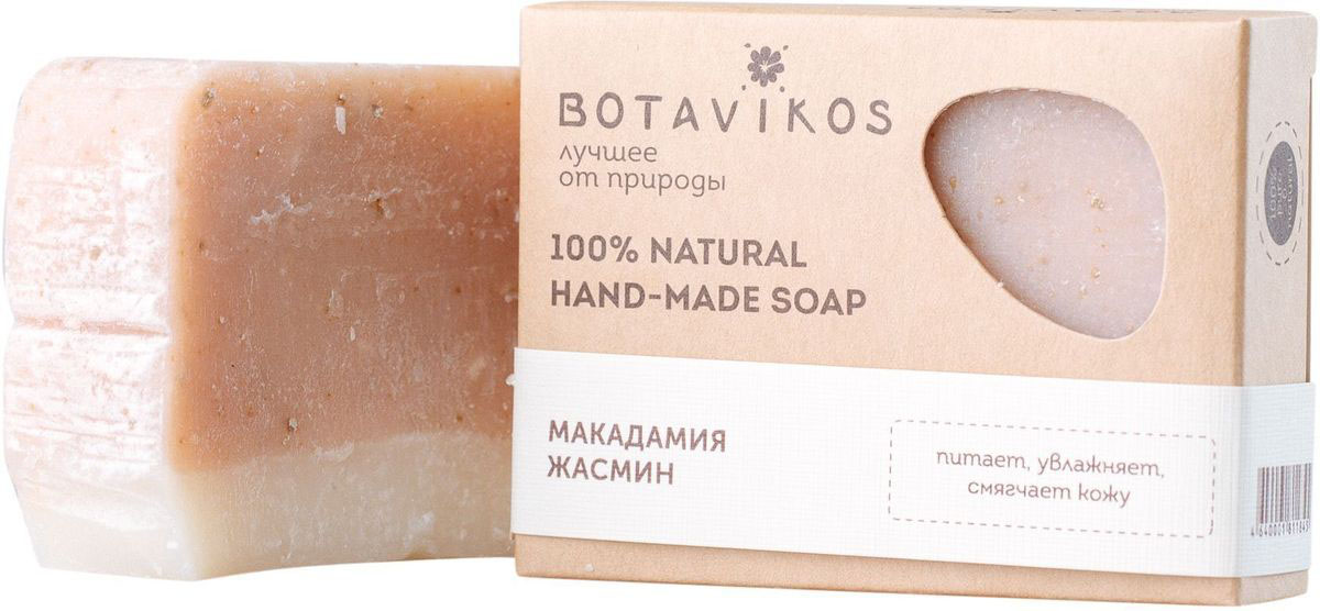 Botavikos мыло Макадамия и Жасмин00009293 Botavikos мыло Макадамия и Жасмин00009293Это мыло как хрупкие лепестки самого загадочного цветка Востока. Сложная эфирная композиция, сочетающая медовый жасмин, фруктовую терпкость герани, пряность пальмарозы и мандариновую горчинку, наполняет мыло изысканным богатым ароматом. Главные косметические достоинства мыла Макадамия и жасмин - качественное деликатное очищение и омоложение кожи.