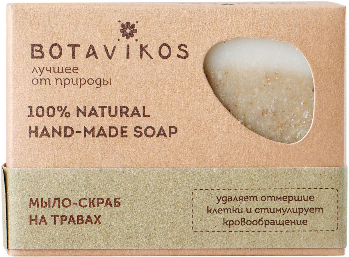 Botavikos мыло-скраб Травы00009296 Botavikos мыло-скраб Травы00009296Мыло Масло ним своими кофейными узорами напомнит вам о чашке утреннего капучино с пушистой молочной пенкой. Мыло с тонким, свежим ароматом специально создано для деликатного ухода за восприимчивой кожей лица и тела. Оно бережно очищает, регулирует выработку кожного сала, снимает воспаление.