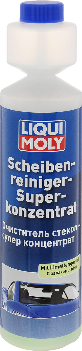 Очиститель стекол Liqui Moly Лайм, супер-концентрат, 250 мл2385 Очиститель стекол Liqui Moly Лайм, супер-концентрат, 250 мл2385Очиститель стекол Liqui Moly с ароматом лайма обеспечивает быструю и эффективную очистку стекол, тем самым улучшая обзорность и повышая безопасность движения. Удаляет следы от насекомых, пыли, воска, силиконов, дизельной копоти, а также загрязнения, которые способны создавать опасные пленки, слепящие и мешающие обзору, особенно в сумерках и при дожде. Смазывает уплотнения насоса стеклоомывателя. Пригоден к употреблению в веерных дюзах и системах очистки фар с пластиковыми светорассеивателями. Не содержит фосфатов, биологически разлагаем. Разводится с водой 1:100. Состав: вода, краситель, 15-30% анионные ПАВ, 2-бром-2-нитропропан-1,3-диол, метилизотиазолинон, бензизотиазолинон, метилхлороизотиазолинон/метилизотиазолинон, ароматизаторы. Товар сертифицирован. Уважаемые клиенты! Обращаем ваше внимание на возможные изменения в дизайне упаковки. Качественные характеристики товара остаются неизменными. Поставка осуществляется в...