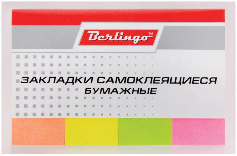 Berlingo Бумага для заметок 2 х 5 см 50 листовLSz_20504 Berlingo Бумага для заметок 2 х 5 см 50 листовLSz_20504Самоклеящаяся офсетная Бумага для заметок от Berlingo оснащена яркими неоновыми цветами. Такая бумага отлично подходит для крепления на любой поверхности. Легко отклеивается, не оставляя следов.