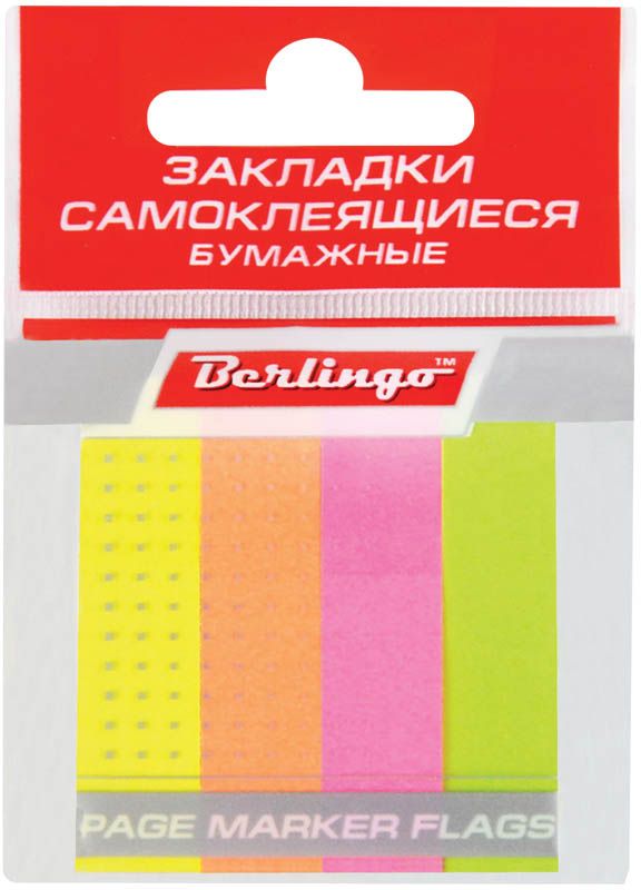 Berlingo Бумага для заметок 100 листовLSz_50124 Berlingo Бумага для заметок 100 листовLSz_50124Самоклеящаяся офсетная Бумага для заметок от Berlingo оснащена яркими неоновыми цветами. Такая бумага отлично подходит для крепления на любой поверхности. Легко отклеивается, не оставляя следов.