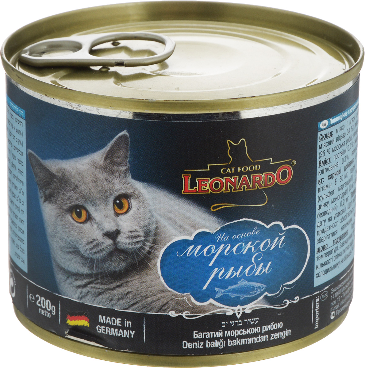 Консервы для кошек Leonardo, мясо с рыбой, 200 г53808 Консервы для кошек Leonardo, мясо с рыбой, 200 г53808Консервы Leonardo - 100% мясные консервы для кошек, выполненные в виде нежного фарша. Консервы состоят исключительно из отборных натуральных компонентов и не содержат сою, искусственные красители и усилители вкуса. Состав: 90% мясо птицы, 10% рыба, минералы. Анализ состава: протеин 12%, жир 5%, клетчатка 0,4%, зола 2%, влажность 79%, кальций 0,32%, фосфор 0,18%. Содержание на 1 кг: цинк 15 мг, марганец 1,5 мг, витамин А 5000 МЕ, витамин Е 40 мг, витамин D3 250 МЕ, витамин В2 0,8 мг, витамин В12 4,0 мг. Вес: 200 г. Товар сертифицирован. Уважаемые клиенты! Обращаем ваше внимание на возможные изменения в дизайне упаковки. Качественные характеристики товара остаются неизменными. Поставка осуществляется в зависимости от наличия на складе.