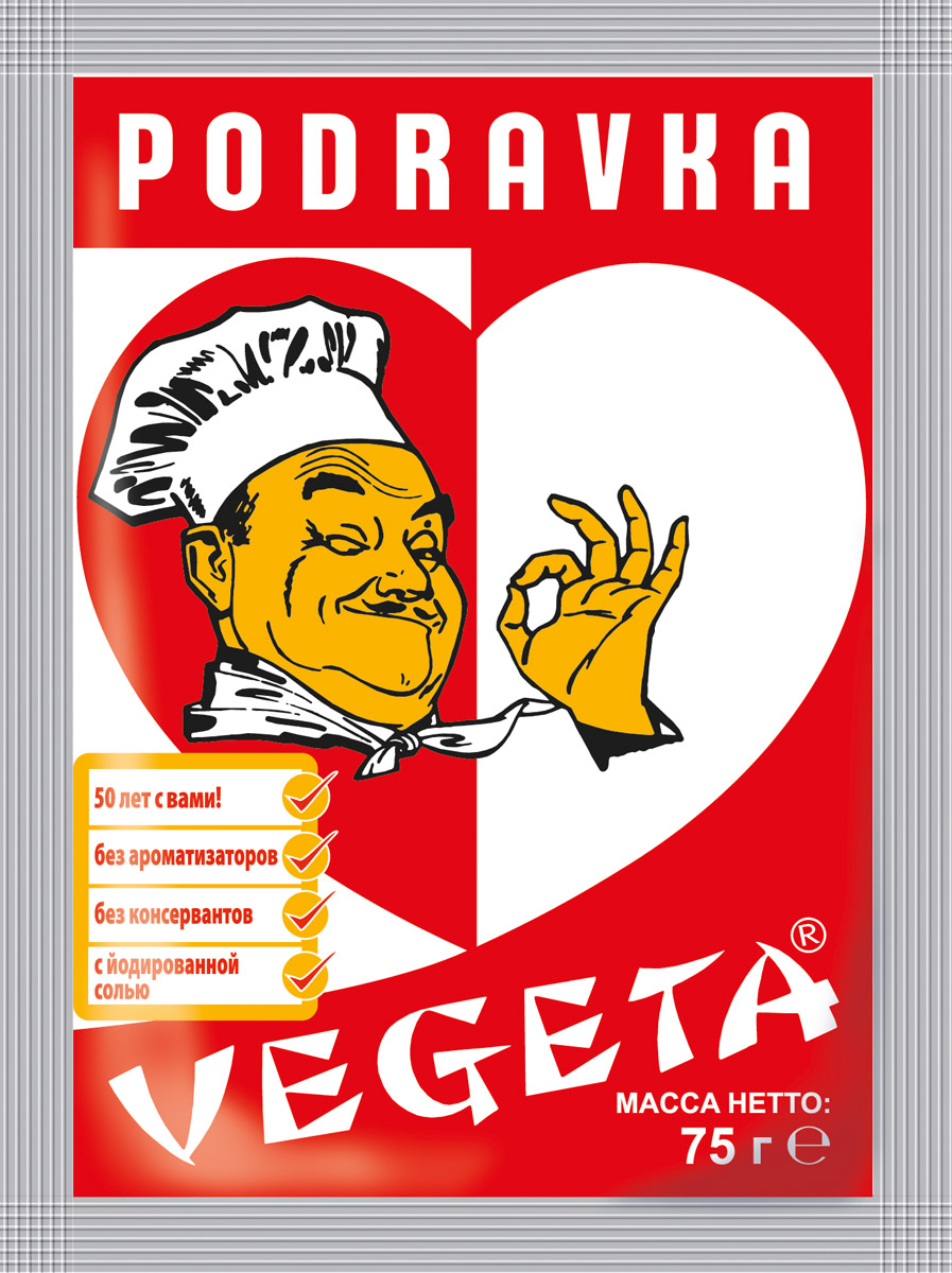 Vegeta универсальная приправа с овощами, 75 г3110006 Vegeta универсальная приправа с овощами, 75 г3110006Надежный спутник ваших кулинарных приключений уже более 50 лет. Приправа Vegeta продолжает оставаться одним из самых известных хорватских продуктов, без которого практически невозможно представить себе приготовление пищи. Область применения этой комбинации сушеных овощей и специй не ограничена: это и овощи, и мясо, и гарниры, и все, что угодно на гриле, и минималистские блюда, и блюда из сложных деликатесов - одной чайной ложки приправы Vegeta всегда достаточно, чтобы почувствовать тонкую разницу. Поэтому, готовя еду, дайте свободу своей фантазии и наслаждайтесь - еще много новых комбинаций приправы Vegeta ждет встречи с вами! Универсальное применение для всех несладких блюд. Уважаемые клиенты! Обращаем ваше внимание, что полный перечень состава продукта представлен на дополнительном изображении.