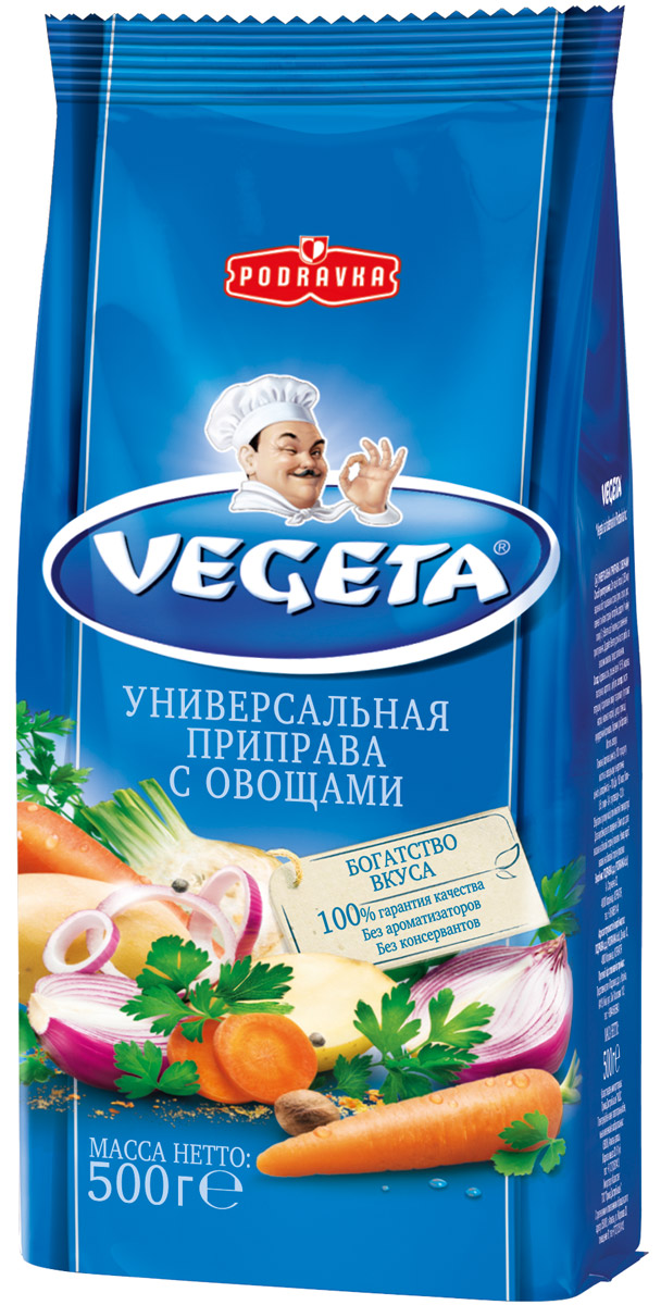 Vegeta универсальная приправа с овощами, 500 г3110009 Vegeta универсальная приправа с овощами, 500 г3110009Надежный спутник ваших кулинарных приключений уже более 50 лет, приправа Vegeta продолжает оставаться одним из самых известных хорватских продуктов, без которого практически невозможно представить себе приготовление пищи. Область применения этой комбинации сушеных овощей и специй не ограничена: это и овощи, и мясо, и гарниры, и все, что угодно на гриле, и минималистские блюда, и блюда из сложных деликатесов - одной чайной ложки приправы Vegeta всегда достаточно, чтобы почувствовать тонкую разницу. Поэтому, готовя еду, дайте свободу своей фантазии и наслаждайтесь - еще много новых комбинаций приправы Vegeta ждет встречи с вами!