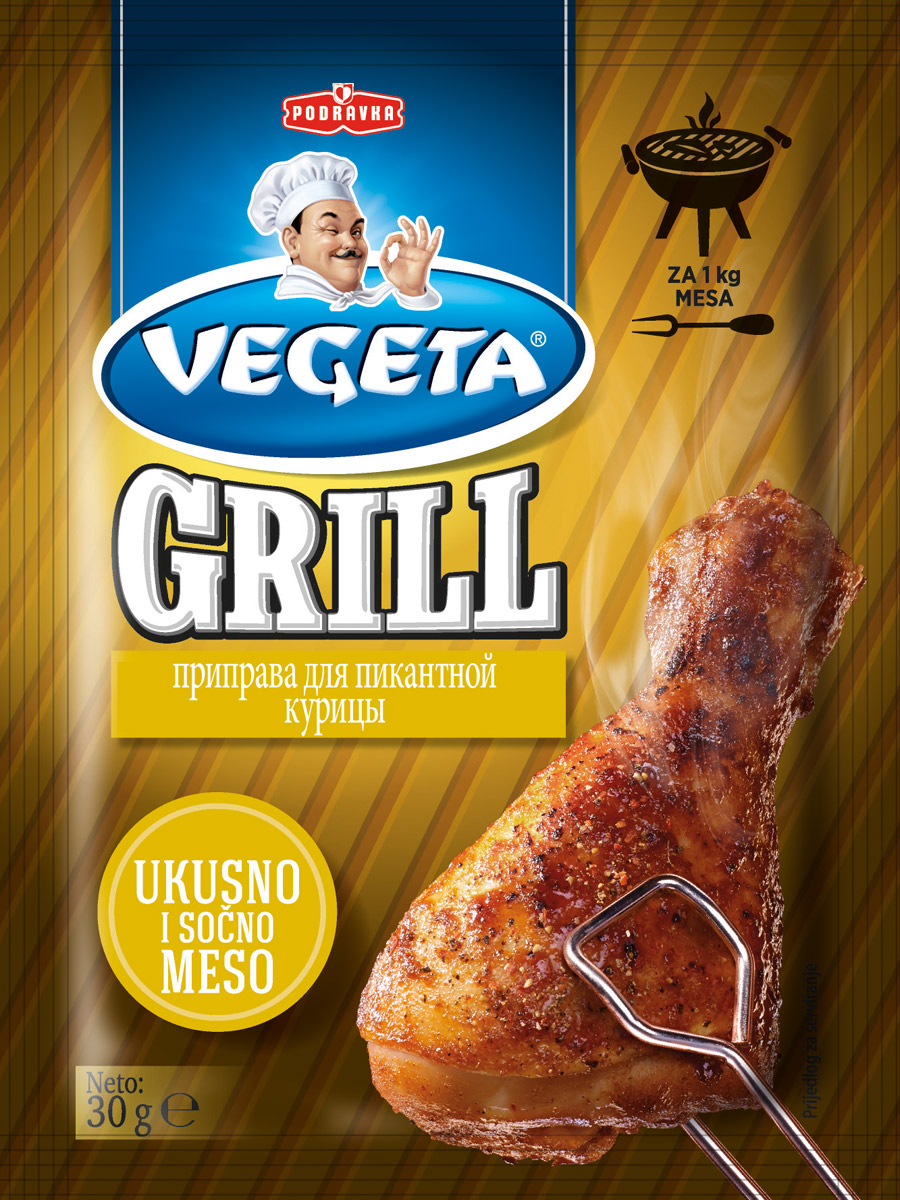 Vegeta Grill приправа для пикантной курицы, 30 г3110167 Vegeta Grill приправа для пикантной курицы, 30 г3110167Vegeta Grill приправа для пикантной курицы на крыльях великолепного вкуса! Для вкусной курицы с гриля. Замаринует практично и быстро. Останется больше времени для общения и отдыха. Уважаемые клиенты! Обращаем ваше внимание, что полный перечень состава продукта представлен на дополнительном изображении.