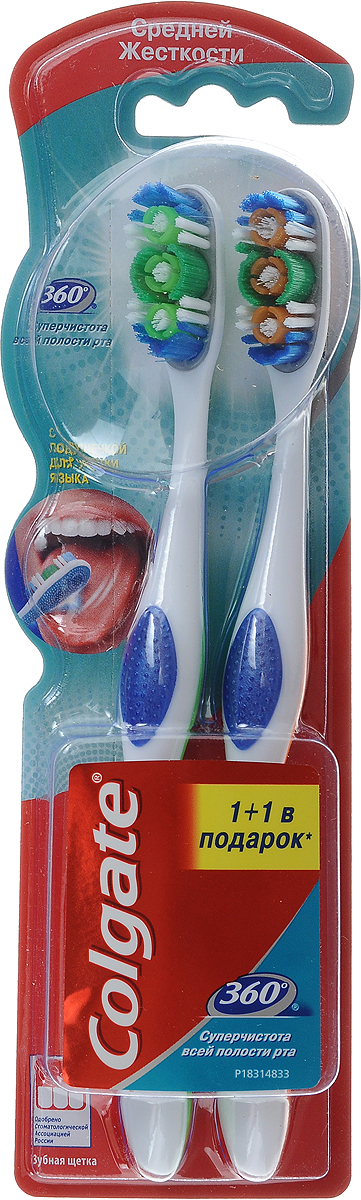 Colgate Зубная щетка 360 суперчистота всей полости рта, средней жесткости, 1+1, цвет: белый, оранжевый, салатовыйFCN21684_белый, оранжевый, салатовый Colgate Зубная щетка 360 суперчистота всей полости рта, средней жесткости, 1+1, цвет: белый, оранжевый, салатовыйFCN21684_белый, оранжевый, салатовыйColgate 360 суперчистота всей полости рта - зубная щетка средней жесткости. Она имеет пучки щетины конической формы для чистки межзубных промежутков и полирующие чашечки. Эргономичная ручка не скользит в ладони, амортизирует давление руки на нежную поверхность десен. Товар сертифицирован. Длина щетки: 19 см. Размер рабочей поверхности: 3 см х 1,5 см. Материал: пластик. Комплектация: 2 шт.