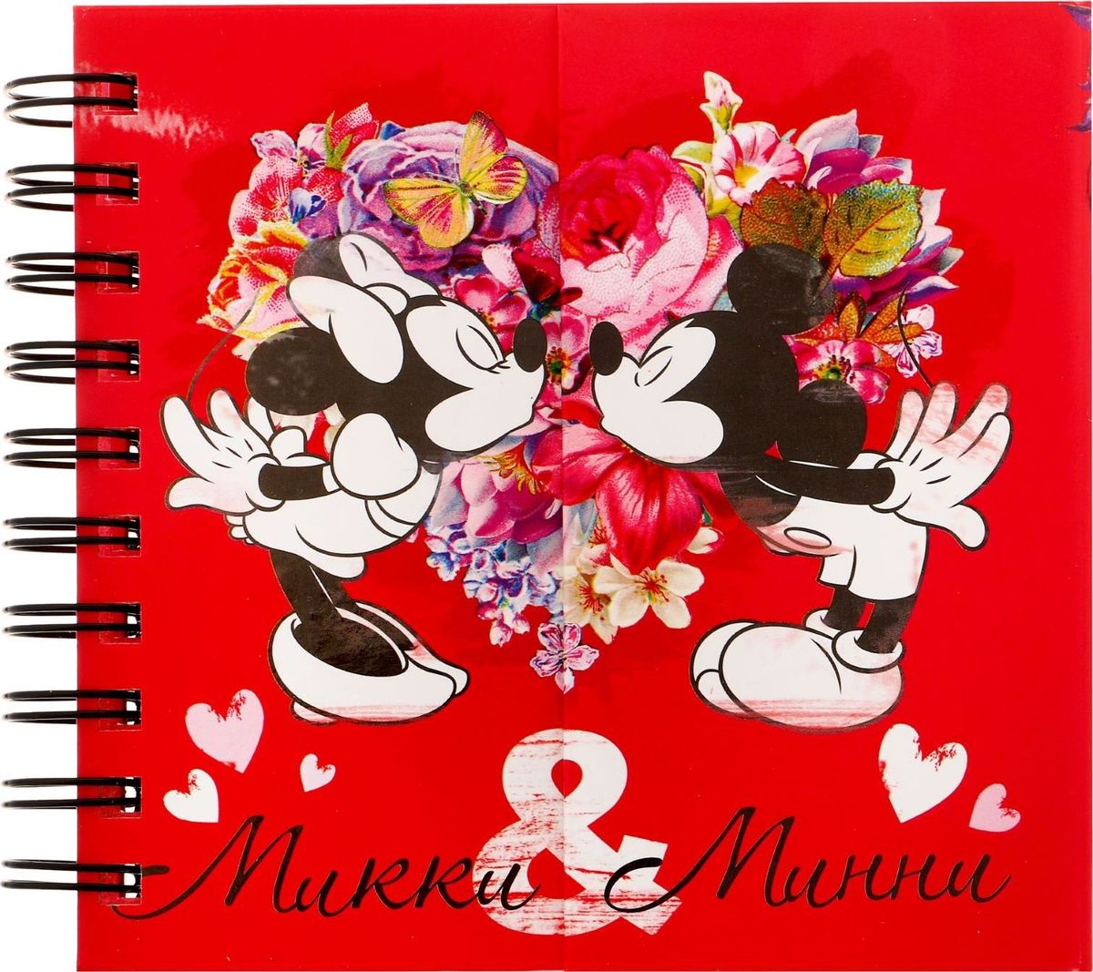 Disney Блокнот Микки и Минни 60 листов1224172 Disney Блокнот Микки и Минни 60 листов1224172Товары Disney для ярких идей! сохранит идеи и важнейшие заметки. Твердая обложка с красочными, оригинальными рисунками не даст разлинованным листочкам помяться или потеряться. Форзацы украшены стильными рисунками, которые день за днем будут поднимать настроение юному владельцу. Оригинальный блокнотик закрывается на магнит, который не дает изделию открыться в сумке или рюкзаке. Делайте заметки, составляйте списки дел или покупок, рисуйте или записывайте важную информацию, с героями Disney все веселей!