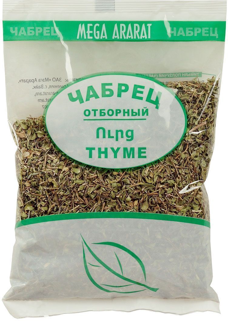 Mega Ararat Чабрец отборный травяной чай листовой, 100 г4850005720016 Mega Ararat Чабрец отборный травяной чай листовой, 100 г4850005720016Mega Ararat Чабрец - натуральный продукт из высокогорных, экологически чистых регионов Армении ручной сборки и традиционной сушки без химических добавок. Благодаря высокому содержанию в растении целебного эфирного масла чайный напиток чабреца применяют для повышения работоспособности и жизнедеятельности организма. Полагается, что он полезен при астме и коклюше. В то же время ароматный и вкусный чай из этого чудо-зелья эффективен для людей, страдающих бессонницей, депрессией, мигренью, поскольку регулирует деятельность нервной системы.