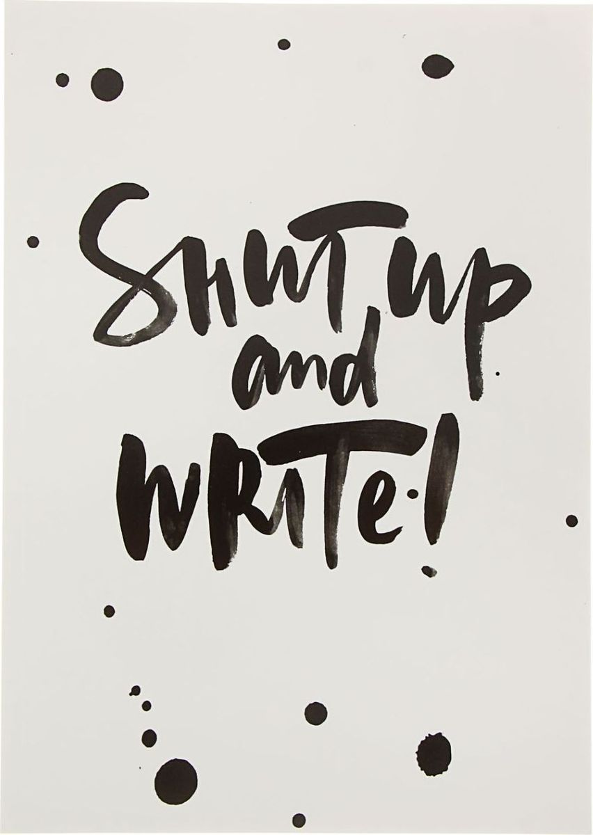 Подписные издания Тетрадь для записи Shut Up 40 листов1734446 Подписные издания Тетрадь для записи Shut Up 40 листов1734446Тетрадь Shut up write создана дизайнером Клемазовой Наташей и издательством Подписные издания. Такое изделие пригодится для ведения конспектов и творчества на полях. Оно изготовлено из плотной бумаги и подходит для рисования карандашами и ручками. Мягкая и гибкая обложка скрывает в себе 40 листов в клетку.