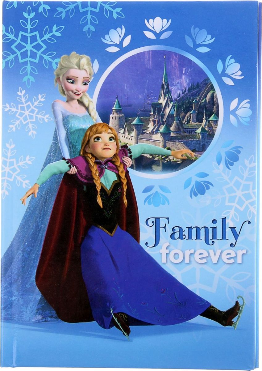 Disney Записная книжка Холодное сердце-33 48 листов1089600 Disney Записная книжка Холодное сердце-33 48 листов1089600Записная книжка — компактное и практичное полиграфическое изделие, предназначенное для разного рода записей и заметок. Такой предмет прекрасно подойдёт для фиксации повседневных дел. Это канцелярское изделие отличается красочным оформлением и придётся по душе как взрослому, так и ребёнку. Записная книжка твёрдая обложка А6, 48 листов Дисней. Холодное сердце-33, глянцевая ламинация обладает всеми необходимыми характеристиками, чтобы стать вашим полноценным помощником на каждый день.