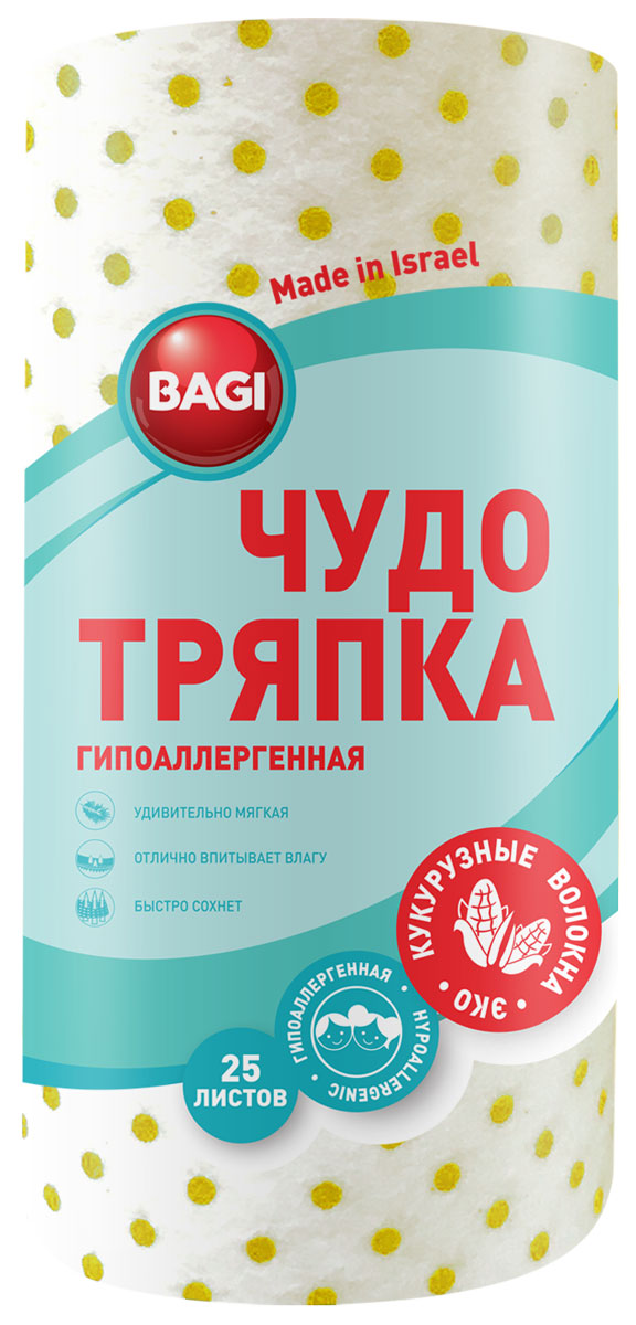 Чудо-тряпка Bagi, гипоаллергенная, 20 х 20 смBG-C-208917-0 Чудо-тряпка Bagi, гипоаллергенная, 20 х 20 смBG-C-208917-0Bagi чудо-тряпка гипоаллергенная, 20х20 см, 33 листа в рулоне