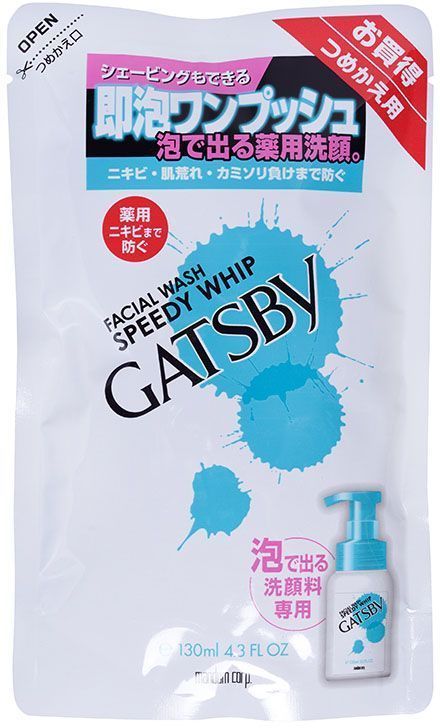 Mandom пена для бритья и умывания Gatsby, сменная, 130 г24545md Mandom пена для бритья и умывания Gatsby, сменная, 130 г24545mdБритье и умывание в одном флаконе! Легкая пена с мятно-цитрусовым ароматом не только способствует лучшему скольжению бритвы, но и прекрасно очищает кожу. Благодаря антибактериальным компонентам в составе, средство предотвращает появление прыщей и воспалений, а также раздражения после бритья.