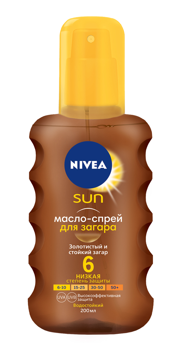 Nivea Sun Масло-спрей для загара СЗФ 6, 200мл1007157591 Nivea Sun Масло-спрей для загара СЗФ 6, 200мл1007157591Косметика Nivea Sun (Нивея Сан) - солнцезащитные средства и средства для и после загара торговой марки Nivea от компании Beiersdorf - это отличное дополнение к традиционной косметике Nivea производства компании.Инновационная формула Nivea Sun обладает абсолютно не липкой и легкой текстурой, обеспечивает мгновенную и эффективную защиту от солнца. Быстро впитывается. Содержит высокоэффективную систему UVAUVB фильтров. Надежная защита Nivea Sun от солнечных лучей -это непременное условие. При этом чем менее солнцезащитное средство заметно на вашей коже и чем быстрее и легче оно впитывается, тем популярнее оно будет.Детский солнцезащитный лосьон от Nivea Sun специально разработан для детской нежной кожи. Благодаря системе UVA фильтров, он эффективно защищает от солнечных ожогов.
