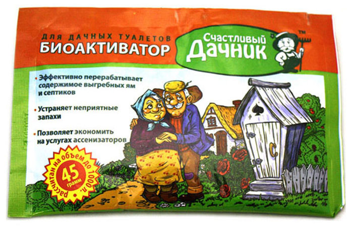 Биоактиватор для дачных туалетов Счастливый дачник, 45 гБА-45 Биоактиватор для дачных туалетов Счастливый дачник, 45 гБА-45Биоактиватор для дачных туалетов - это биологический продукт для переработки содержимого дачных туалетов, выгребных ям, отстойников и септиков. Средство содержит почвенные микроорганизмы, активно перерабатывают отходы в углекислый газ и воду и уменьшают объем твердых масс. Преимущества продукта: Эффективно перерабатывает органические вещества, уничтожает неприятных запах, предотвращает засоры и сохраняет канализационные системы, экологически безопасен для людей, животных и растений. Инструкция по применению: Засыпьте содержимое пакета в ведро воды, перемешайте и вылейте в яму или септик. Если содержимое ямы затвердело , предварительно добавьте в него 2-3 ведра воды. Продукт эффективно работает при температуре от +10 до +40. Применение дезинфицирующих средств уменьшает эффективность продукта. Дозировка: Один пакет рассчитан на емкость до 1000 литров и срок до двух месяцев. Меры предосторожности: Беречь от детей. После применения вымыть...