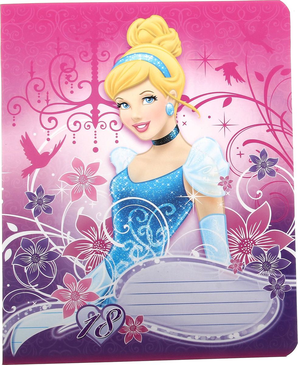 Disney Тетрадь Принцессы 18 листов в линейку152223 Disney Тетрадь Принцессы 18 листов в линейку152223Невозможно найти малыша, который бы не обожал мультфильмы Disney. А теперь, любимые герои перебрались из телеэкрана прямо на обложку его новенькой тетради! Ваш ребенок останется очень доволен. Кроме того, под обложкой находится качественная бумага толщиной 60г/м2 с офсетной печатью и белизной до 90%. Выбор тетради очевиден, осталось только остановится на самом любимом персонаже.