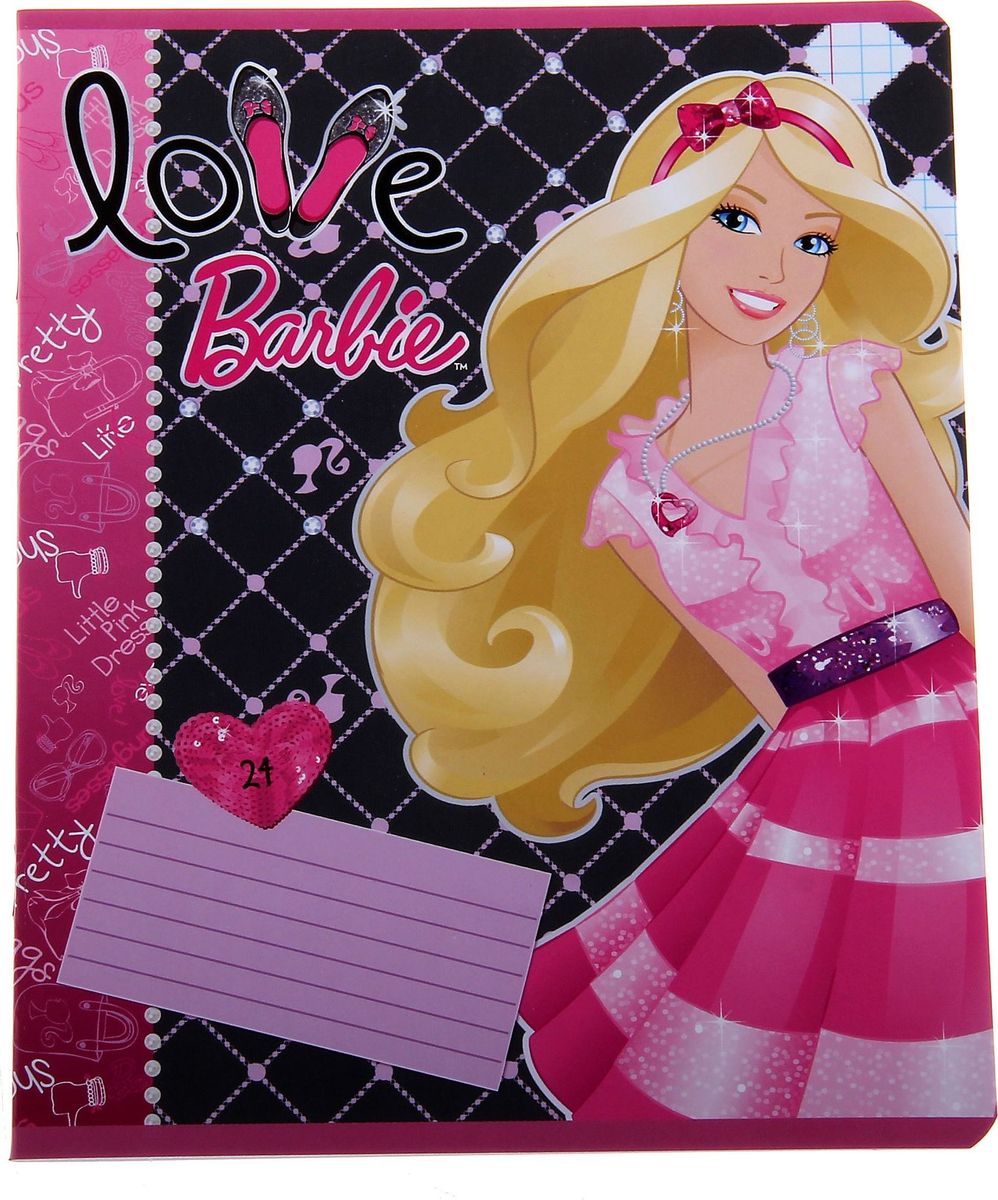 Barbie Тетрадь 24 листа в клетку152225 Barbie Тетрадь 24 листа в клетку152225Тетрадь 24л клетка Barbie УФ-лак – идеальная тетрадь для девочек. Плотная белая бумага, качественная офсетная печать, замечательный яркий дизайн – вот, что отличает эту тетрадь. Барби – кумир всех маленьких леди, ваша малышка будет делать уроки в такой тетради с гордостью и удовольствием.