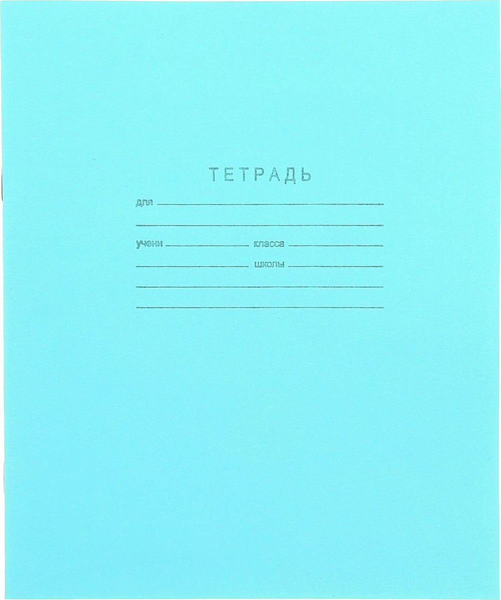 КПК Тетрадь 12 листов в клетку цвет зеленый 689078689078 КПК Тетрадь 12 листов в клетку цвет зеленый 689078689078«Зеленки» до сих пор пользуются огромным спросом, ведь они изготавливаются по такой же технологии, что и в советское время: белоснежные листы, голубая клетка и, конечно, запоминающаяся зеленая обложка. Отличаются качеством внутреннего блока, который полностью соответствует нормам и необходимым параметрам для школьной продукции. Пусть ваш ребенок получает только хорошие оценки в любимых тетрадях с зеленой обложкой! Плотность: 58-63 г/м2. Белизна: 90%.