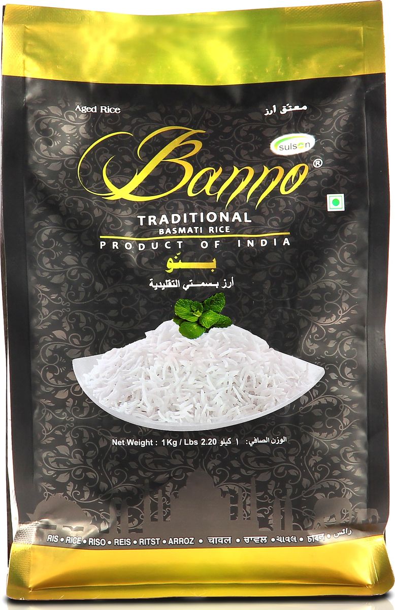 Banno Traditional басмати рис, 1 кгBT1 Banno Traditional басмати рис, 1 кгBT1Традиционный рис с экзотическим ароматом, сладким вкусом, пушистой текстурой, выдержка риса 1 год, длина риса в приготовленном виде 16,42 мм