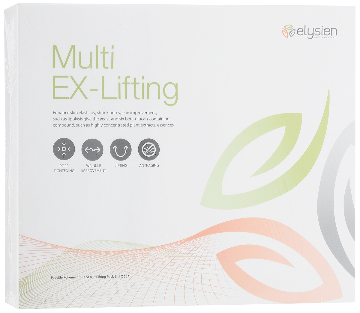 Elysien Multy EX-Lifting Мышечная маска, 0,38 гр766428 Elysien Multy EX-Lifting Мышечная маска, 0,38 гр766428Elysien Multy EX-Lifting - мышечная маска. Эффект: - Очищает и подтягивает поры, нейтрализует черные точки, обновляет и освежает кожу. - Выравнивает рельеф кожи, разглаживает уже имеющиеся морщинки. - Подтягивает кожу, обладает мощным лифтинг эффектом. - Анти-возрастной эффект, препятствует образованию новых морщин