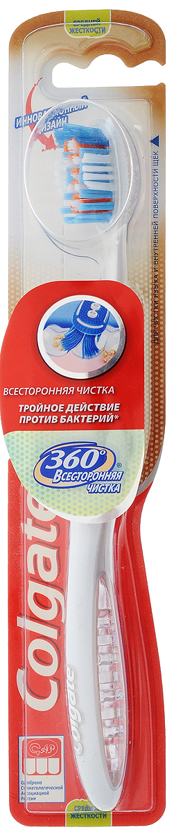 Colgate Зубная щетка 360° Всесторонняя чистка, средней жесткости, цвет: белыйFCN21457_белый Colgate Зубная щетка 360° Всесторонняя чистка, средней жесткости, цвет: белыйFCN21457_белыйColgate Зубная щетка 360° Всесторонняя чистка, средней жесткости, цвет: белый