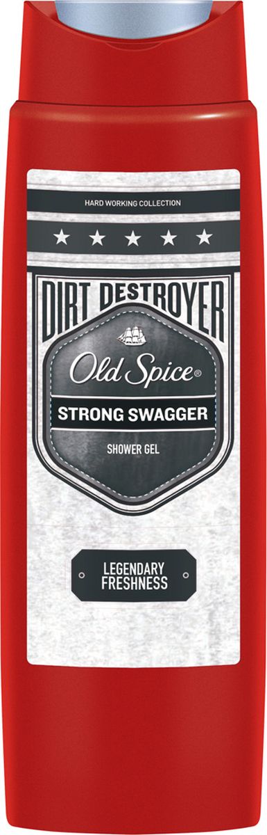 Old Spice Гель для душа Strong Swagger 250 млOS-81606201 Old Spice Гель для душа Strong Swagger 250 млOS-81606201Представь себе аромат, с которым ты выходишь из душа. И потом заключаешь все сделки, рассказываешь классные шутки, идешь на пару-тройку свиданий… и возвращаешься в душ. Представил? Что ж, Old Spice как-то умудрился засунуть весь этот мужественный коктейль достижений в один гель для душа. Теперь ты можешь настраиваться на супердостижения, пока смываешь грязь со своего мужского или… женского тела. Как бы там ни было, мы не осуждаем. Не спал всю ночь, все думал – подходит ли тебе этот гель для душа?Не трать время, парень. Да, он точно подходит. Не сомневайся. Лучше возвращайся к своим снам о русалках, играющих в водное поло, неограниченном запасе хлебных палочек и дикой пантере, которая пылесосит твой ковер.