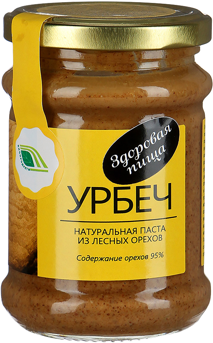 Биопродукты Урбеч натуральная паста из лесных орехов, 280 г00-00000011 Биопродукты Урбеч натуральная паста из лесных орехов, 280 г00-00000011Лесной орех обладает рядом лечебных свойств: помогает нормализовать давление, защищает от атеросклероза, снижает уровень холестерина, уменьшает риск развития инсультов и инфарктов, укрепляет и поддерживает эластичность стенок сосудов и сердечной мышцы. С его помощью лечат почечнокаменную болезнь, лихорадки, бронхиты, метеоризм. Также лесной орех полезен для людей, имеющих заболевания крови. * В силу натуральности продукта свойственно отделение масла. Перед употреблением тщательно перемешать!