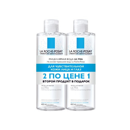 La Roche-Posay Physio Набор из 2-х мицеллярных вод Ульт 400 мл (1+1)VRU04354 La Roche-Posay Physio Набор из 2-х мицеллярных вод Ульт 400 мл (1+1)VRU04354Мицеллярная вода для чувствительной кожи, 400 мл х 2 шт. Мягко и тщательно очищает чувствительную кожу лица и глаз любого типа. В состав входят специально отобранные очищающие компоненты мицеллярной структуры. Высокая переносимость средства. Подходит для очень чувствительных глаз, носителей контактных линз. На основе термальной воды La Roche-Posay. Physioлогический уровень pH 5,5. Не содержит мыла. Не содержит красителей. Не содержит спирта. Второй продукт в подарок!