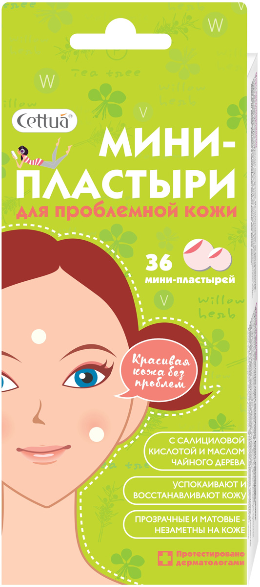 Cettua Мини-пластыри для проблемной кожи, 3 саше по 12 штук15790912 Cettua Мини-пластыри для проблемной кожи, 3 саше по 12 штук15790912Матовые прозрачные мини-пластыри специально разработаны для быстрого восстанавления участков кожи, воспалившихся из-за угревой сыпи. Масло чайного дерева и салициловая кислота успокаивает и восстанавливает кожу, не раздражая и не повреждая ее. Экстракт кипрея успокаивает кожу и уменьшает покраснение. Мини-пластыри незаметны на коже и удобны в применении. Протестировано дерматологами.