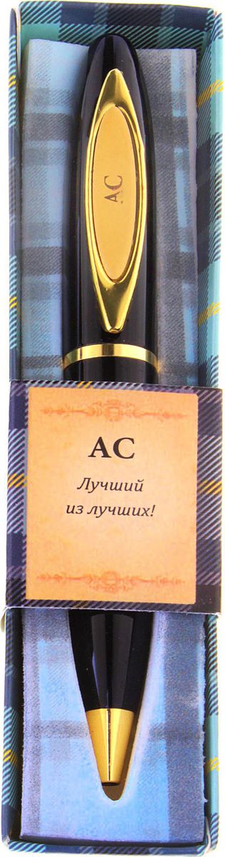 Ручка шариковая От всего сердца Ас синяя585292 Ручка шариковая От всего сердца Ас синяя585292При современном темпе жизни без ручки никуда, и одним из важных критериев при ее выборе является внешний вид и механизм, ведь это не только письменная принадлежность, но и стильный аксессуар. А также ручка – это отличный подарок. Наша уникальная разработка Ручка сувенирная АС объединила в себе классическую форму и оригинальный дизайн. Она выполнена в лаконичном черно-золотом цвете, с изысканной гравировкой на креплении. Благодаря поворотному механизму вы никогда не поставите чернильное пятно на одежде и будете на высоте.