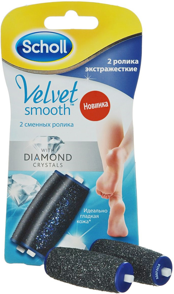 Scholl Сменные насадки для электрической роликовой пилки, 2 шт5052197029833 Scholl Сменные насадки для электрической роликовой пилки, 2 шт5052197029833Сменные роликовые насадки предназначены для электрической роликовой пилки Sсholl Velvet Smooth. Откройте естественную красоту ваших ног с электрической роликовой пилкой Velvet Smooth от Sсholl. Электрическая пилка мягко удаляет огрубевшую кожу и делает ваши ступни идеально гладкими. Больше не нужно распаривать ноги. Просто обработайте огрубевшую кожу вращающимся роликом и вы увидите, как легко и быстро она исчезает. Наслаждайтесь идеальной гладкостью ваших ног вместе с Sholl! Характеристики: Количество: 2 шт. Производитель: Китай. Товар сертифицирован.