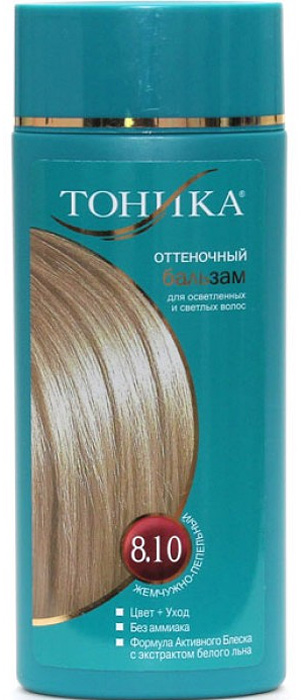 Тоника Оттеночный бальзам 8.10 Жемчужно-пепельный, 150 мл6107 Тоника Оттеночный бальзам 8.10 Жемчужно-пепельный, 150 мл6107Самый продаваемый оттенок за всю историю существования бренда! Пепельный оттенок светлых волос подходит почти всем женщинам и всегда в тренде! Красивые и здоровые волосы- важный элемент имиджа! Подходит для осветленных и светлых волос Не содержит спирт, аммиак и перекись водорода Содержит уникальный экстракт белого льна Красивый оттенок + дополнительный уход Стойкий цвет без вреда для волос