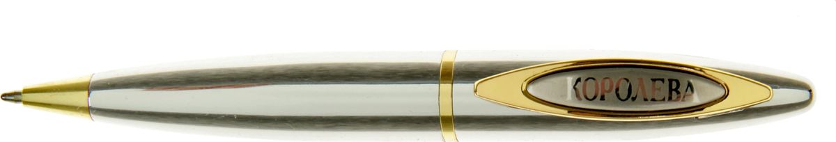 Ручка шариковая Королева красоты синяя730392 Ручка шариковая Королева красоты синяя730392Очаровательные подарки не обязательно должны быть большими. Порой, достаточно всего лишь письменной ручки. Она давно стала незаменимым аксессуаром, который должен быть в сумочке каждой девушки. Наша уникальная разработка Ручка Королева красоты придется по вкусу любой ценительнице прекрасных и функциональных аксессуаров. Сочетая в себе два классических цвета – золотистый и серебряный, с эффектной гравировкой и удобным поворотным механизмом, она становится одним из лучших подарков по поводу и без.