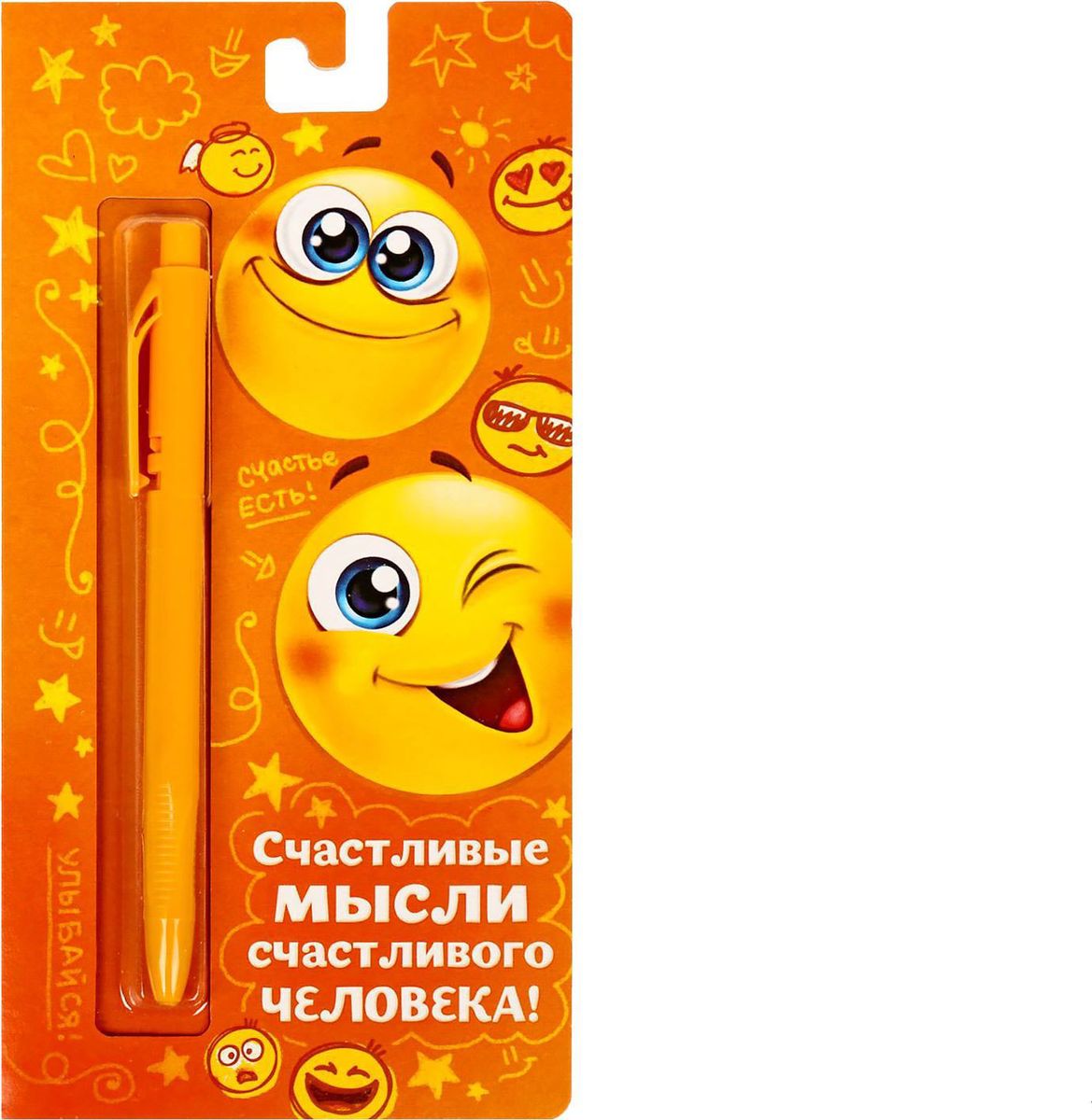 Ручка шариковая Счастливые мысли счастливого человека на открытке синяя1768388 Ручка шариковая Счастливые мысли счастливого человека на открытке синяя1768388Эта ручка сочетает в себе интересный дизайн и современный материал! Она удобна в использовании: густые чернила не расплываются на бумаге и не вытекают при переноске, а яркое индивидуальное оформление радует глаз Преимущества: картонная подложка-открытка индивидуальный дизайн пластиковый чехол-упаковка.