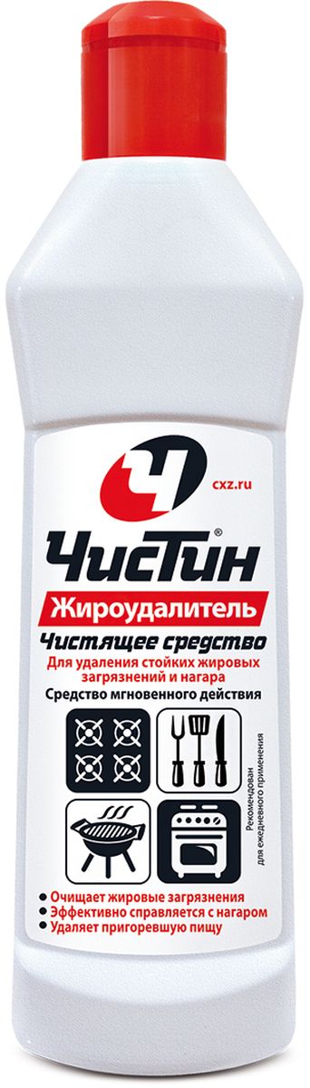 Средство для кухни Чистин Жироудалитель, 300 мл4602984013029 Средство для кухни Чистин Жироудалитель, 300 мл4602984013029Гель быстро действия для удаления стойких, застарелых жировых загрязнений с духовок, кухонных плит, вытяжек, микроволновых печей, кухонных фарктуков, конфорок, шампуров, барбекю. Эффективно и бережно удаляет пригоревшую пищу, особо стойкие жировые загрязнения и нагар.