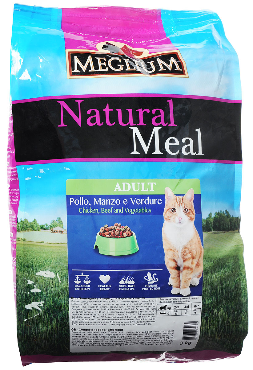 Корм сухой Meglium для кошек, с говядиной и курицей, 3 кгMGS0103 Корм сухой Meglium для кошек, с говядиной и курицей, 3 кгMGS0103Сбалансированный корм с оптимальным соотношением белков жиров, обеспечивает суточную пищевую потребность. Содержит жизненноважные витамины и минералы, таурин, Омега 3 и 6 жирные кислоты.