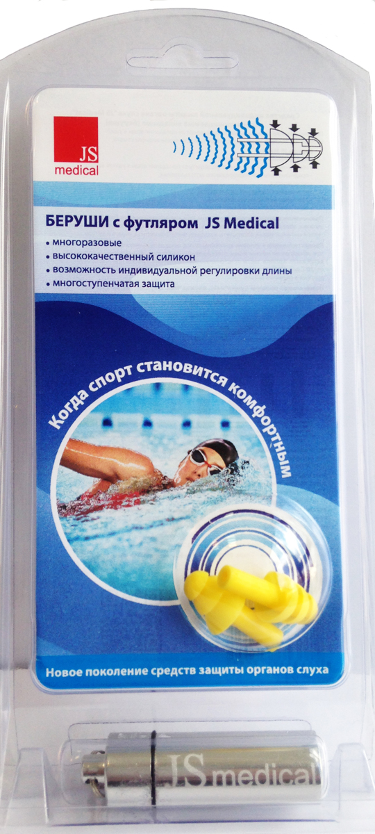 Беруши с металическим футляром для хранения JS Medical, для плавания, 1 пара, 1 футляр113 Беруши с металическим футляром для хранения JS Medical, для плавания, 1 пара, 1 футляр113Изготовлены из 100% силикона, благодаря этому мягкие и комфортные. Используемый силикон гипоаллергенен. Благодаря своей форме, обеспечивают многоступенчатую защиту от шума и попадания воды.