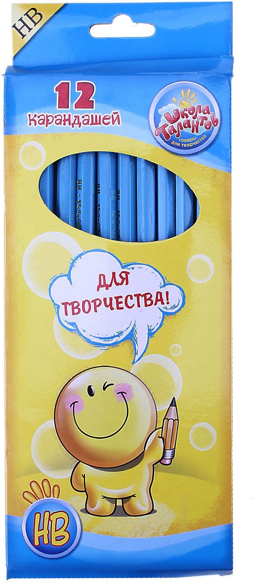 Школа талантов Набор карандашей чернографитных с ластиком HB 12 шт 613581613581 Школа талантов Набор карандашей чернографитных с ластиком HB 12 шт 613581613581Простые чернографитные карандаши – основа любого начинания. Что бы вы ни делали – рисунки, наброски, пометки – карандаш здесь становится незаменимым инструментом. Очень важно чтобы грифель был качественный, не оставлял неряшливых и неопрятных следов, не пачкал руки и не ломался. Набор карандашей чернографитных с ластиками 12шт НВ – прекрасное сочетание выгодной цены и высочайшего качества. Прочный графитовый стержень не ломается и не крошится, а деревянный корпус легко затачивается.