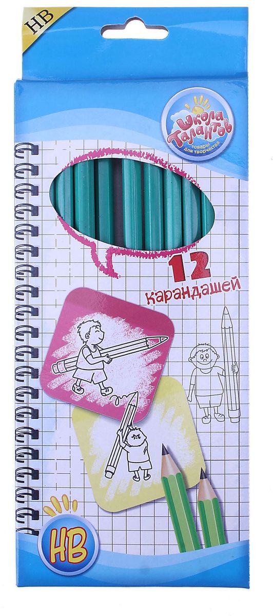Школа талантов Набор карандашей чернографитных Школа талантов с ластиком HB 12 шт613582 Школа талантов Набор карандашей чернографитных Школа талантов с ластиком HB 12 шт613582Простые чернографитные карандаши – основа любого начинания. Что бы вы ни делали – рисунки, наброски, пометки – карандаш здесь становится незаменимым инструментом. Очень важно чтобы грифель был качественный, не оставлял неряшливых и неопрятных следов, не пачкал руки и не ломался. Набор карандашей чернографитных с ластиками 12шт НВ – прекрасное сочетание выгодной цены и высочайшего качества. Прочный графитовый стержень не ломается и не крошится, а деревянный корпус легко затачивается.