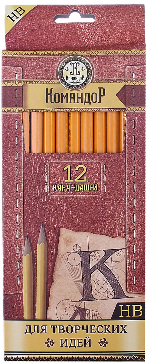 Командор Набор карандашей чернографитных Классик с ластиком HB 12 шт613583 Командор Набор карандашей чернографитных Классик с ластиком HB 12 шт613583Простые чернографитные карандаши – основа любого начинания. Что бы вы ни делали – рисунки, наброски, пометки – карандаш здесь становится незаменимым инструментом. Очень важно чтобы грифель был качественный, не оставлял неряшливых и неопрятных следов, не пачкал руки и не ломался. Набор карандашей чернографитных с ластиками 12шт НВ Классик дерево – прекрасное сочетание выгодной цены и высочайшего качества. Прочный графитовый стержень не ломается и не крошится, а деревянный корпус легко затачивается.