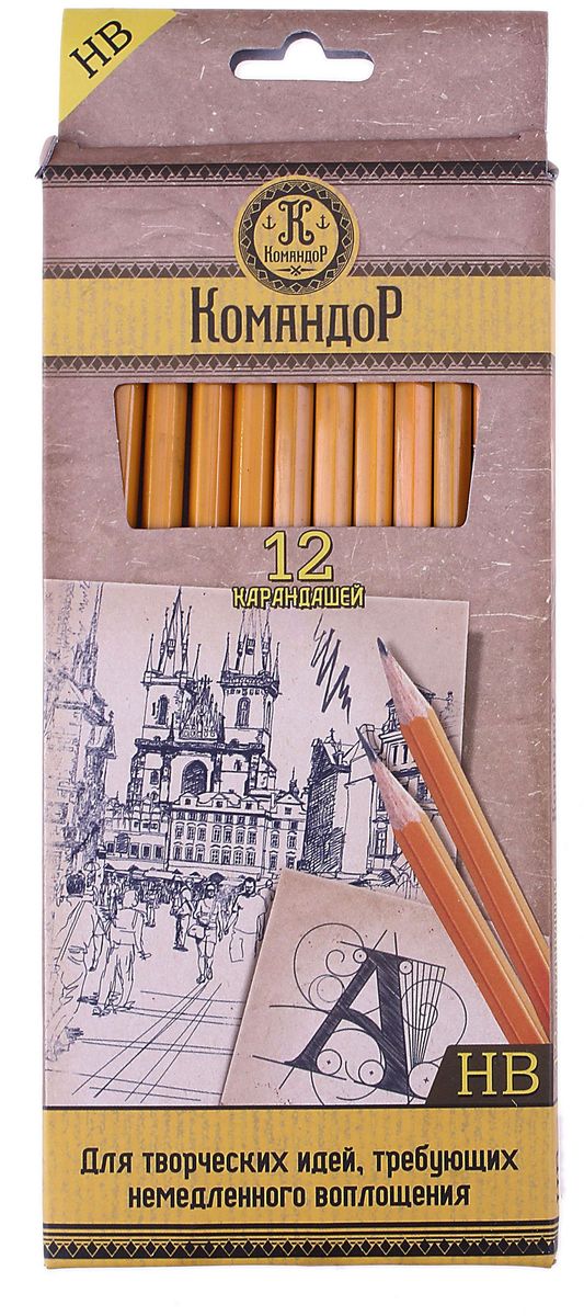 Командор Набор карандашей чернографитных с ластиком HB 12 шт 613584613584 Командор Набор карандашей чернографитных с ластиком HB 12 шт 613584613584Простые чернографитные карандаши – основа любого начинания. Что бы вы ни делали – рисунки, наброски, пометки – карандаш здесь становится незаменимым инструментом. Очень важно чтобы грифель был качественный, не оставлял неряшливых и неопрятных следов, не пачкал руки и не ломался. Набор карандашей чернографитных с ластиками 12шт НВ – прекрасное сочетание выгодной цены и высочайшего качества. Прочный графитовый стержень не ломается и не крошится, а деревянный корпус легко затачивается.