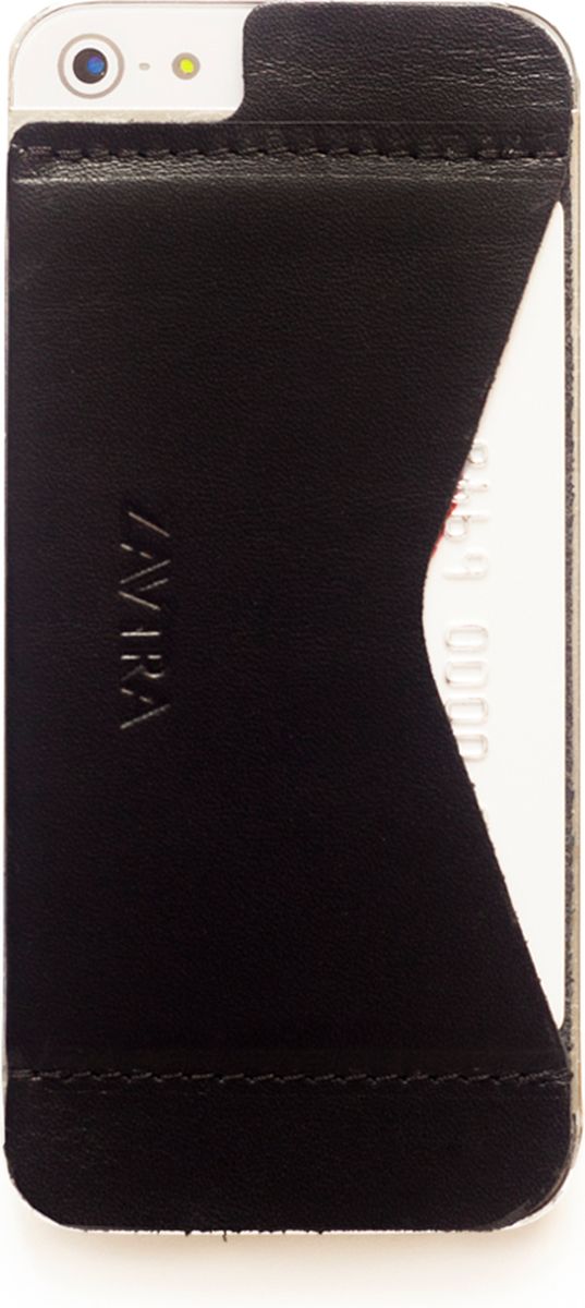 Кошелек Zavtra, цвет: черный. zav02i5blazav02i5bla Кошелек Zavtra, цвет: черный. zav02i5blazav02i5blaДеньги изменились, а кошельки – нет. Сегодня не нужно носить с собой «котлеты» наличных или стопки кредитных карт, а большинство платежей можно сделать с помощью мобильного телефона. Мы решили сделать кошелёк, который отвечает запросам современного мира. Оригинальный формат продиктован изменившимся миром. Телефон и платежи теперь становятся по-настоящему неразделимы. Поэтому мы соединили финансы и смартфон в оригинальном и супер-удобном кошельке-накладке ZAVTRA.