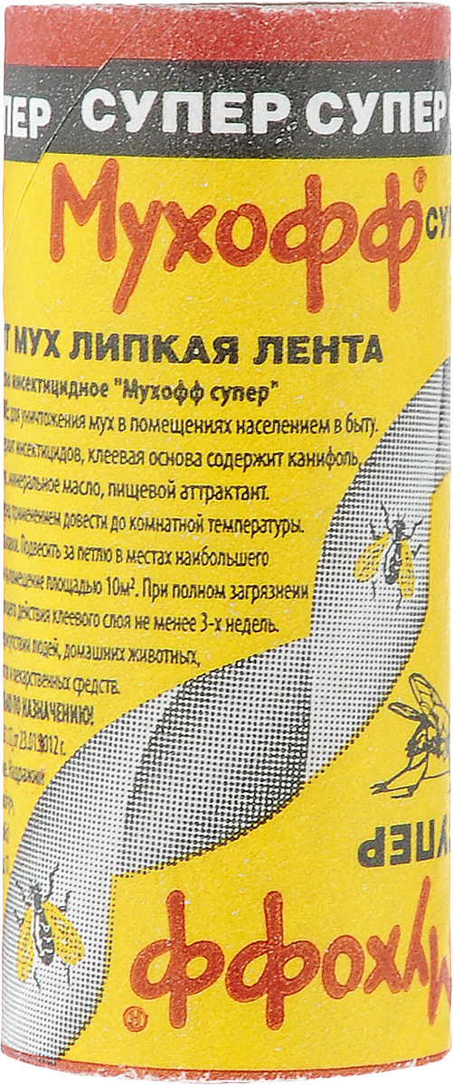 Липкая лента от мух Мухофф СуперOF02020021 Липкая лента от мух Мухофф СуперOF02020021Липкая лента от мух Мухофф Супер предназначена для уничтожения мух в помещениях. Расход: 2-3 ленты на 10 м2.