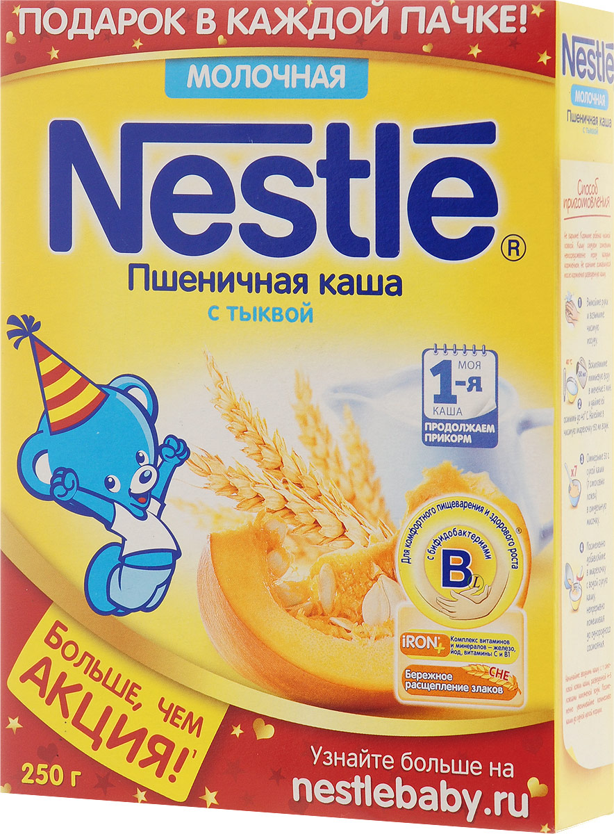 Nestle каша молочная пшеничная с тыквой, 250 г12196310 Nestle каша молочная пшеничная с тыквой, 250 г12196310Молочная пшеничная каша с тыквой приготовлена с использованием особой технологии бережного расщепления злаков СНЕ. Благодаря этому в продукте появляется естественный сладкий вкус, каша лучше усваивается и имеет повышенную пищевую ценность. Каша является полезным сбалансированным прикормом для здоровых детей. Нежная мякоть тыквы способствует развитию вкусовых восприятий малыша. Каша обогащена витаминами и микроэлементами, содержит пробиотики - живые бифидобактерии комплекса BL. Они способствуют нормализации пищеварения, росту здоровой микрофлоры и укреплению иммунитета, что очень важно в период введения прикорма. Идеальной пищей для грудного ребенка является молоко матери. Всемирная организация здравоохранения рекомендует исключительно грудное вскармливание в первые шесть месяцев и последующее введение прикорма при продолжении грудного вскармливания. Компания Nestle поддерживает данную рекомендацию.