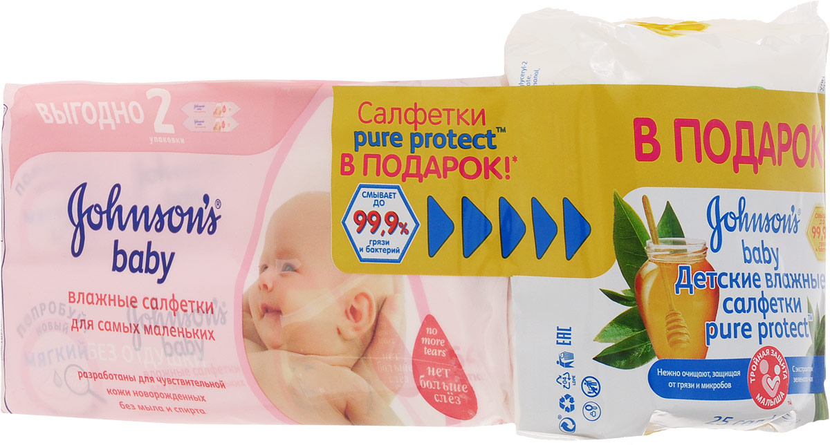 Johnsons Baby Влажные салфетки для самых маленьких 128 шт + ПОДАРОК Pure Protect Влажные салфетки детские 25 шт505856_подарок Johnsons Baby Влажные салфетки для самых маленьких 128 шт + ПОДАРОК Pure Protect Влажные салфетки детские 25 шт505856_подарокВлажные салфетки Johnsons Baby для самых маленьких разработаны специально для ухода и нежного очищения кожи новорожденных. Они очищают детскую кожу настолько деликатно, что могут использоваться даже для чувствительной области вокруг глазок. Салфетки пропитаны мягчайшим очищающим лосьоном без запаха, который не содержит отдушек и на 97% состоит из чистой воды. В составе лосьона - оптимальные для кожи новорожденных очищающие компоненты. Влажные салфетки Johnsons baby: не содержат мыла и спирта; подходят для чувствительной кожи; имеют формулу Нет больше слез. Рекомендованы ассоциацией детских аллергологов и иммунологов России. Также в комплект входит подарок - влажные детские салфетки Pure Protect, 25 шт. Товар сертифицирован.