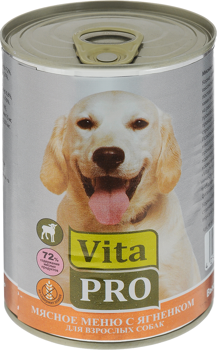 Консервы Vita ProМясное меню для собак, ягненок, 400 г90015 Консервы Vita ProМясное меню для собак, ягненок, 400 г90015Корм из натурального мяса без овощей и злаков с добавлением кальция для растущего организма. Не содержит искусственных красителей и усилителей вкуса. Крупнофаршевая текстура.
