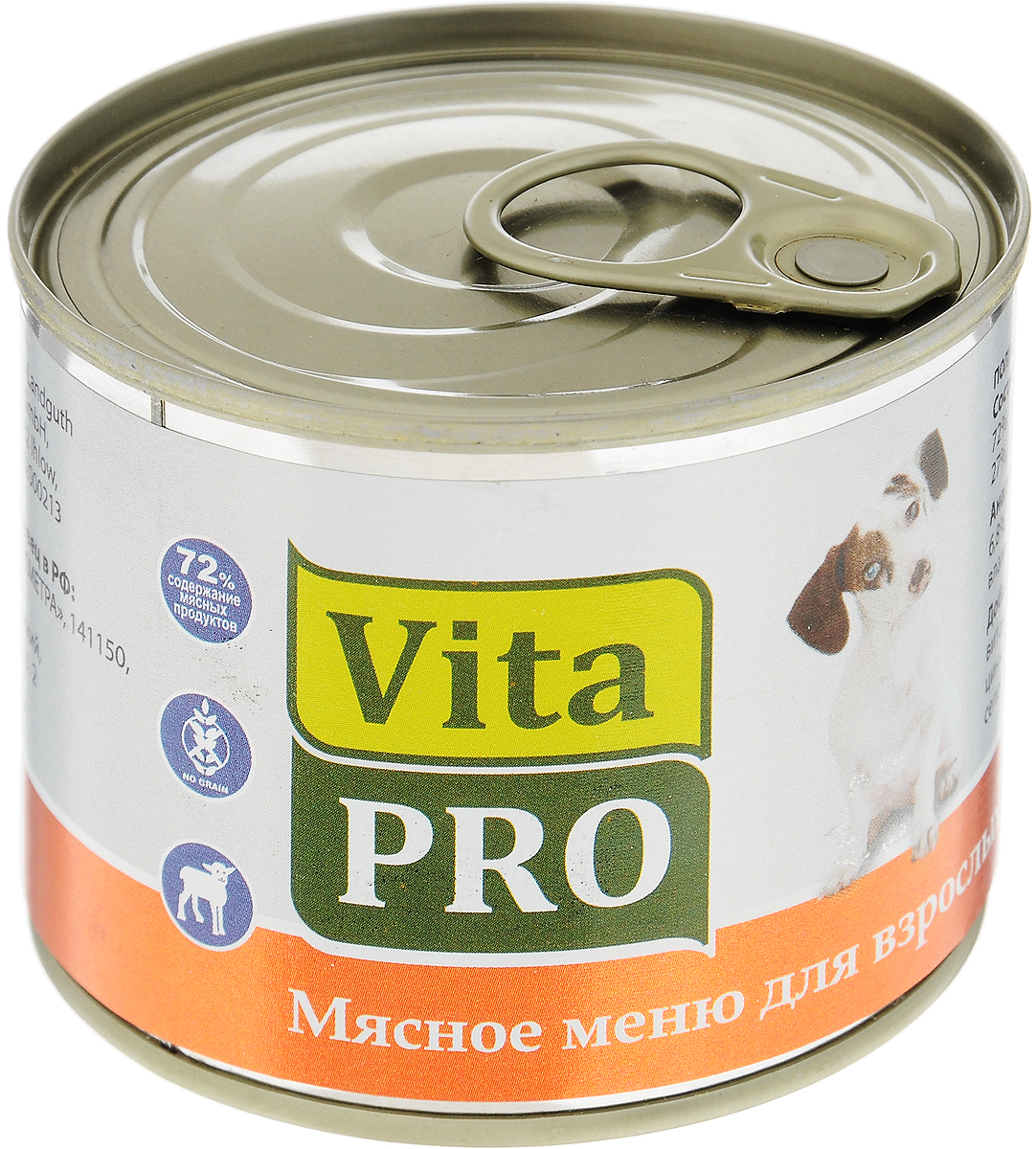 Консервы Vita Pro Мясное меню для собак, ягненок, 200 г90006 Консервы Vita Pro Мясное меню для собак, ягненок, 200 г90006Корм из натурального мяса без овощей и злаков с добавлением кальция для растущего организма. Не содержит искусственных красителей и усилителей вкуса. Крупнофаршевая текстура.