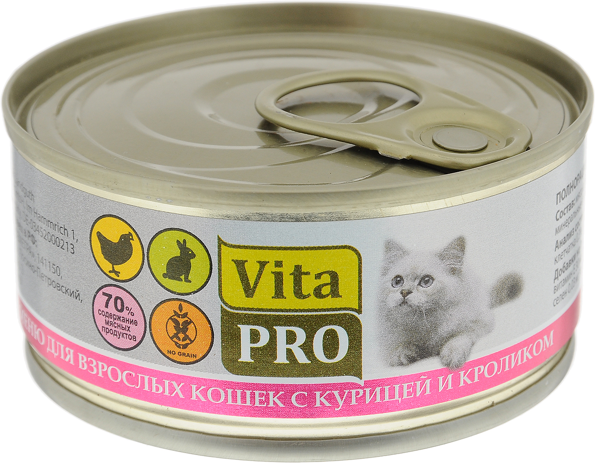 Консервы Vita Pro Мясное меню для кошек от 1 года, курица и кролик, 100 г. 9010190101 Консервы Vita Pro Мясное меню для кошек от 1 года, курица и кролик, 100 г. 9010190101Корм из натурального мяса без овощей и злаков. Не содержит искусственных красителей и усилителей вкуса.Крупнофаршевая текстура. Уважаемые клиенты! Обращаем ваше внимание на возможные изменения в дизайне упаковки. Качественные характеристики товара остаются неизменными. Поставка осуществляется в зависимости от наличия на складе.