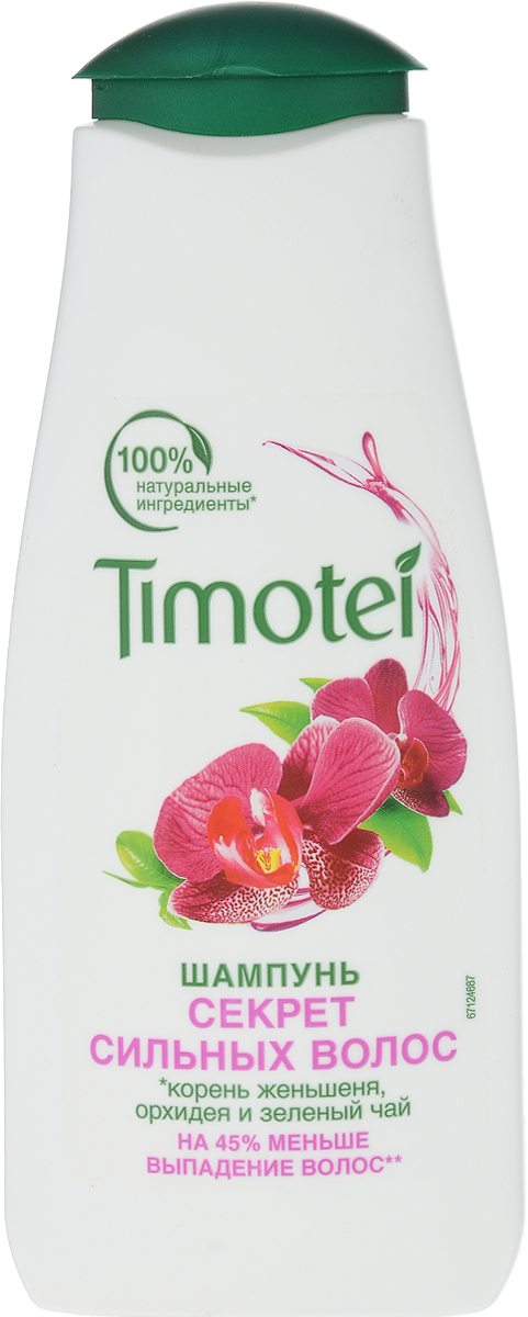 Timotei Шампунь женский Секрет сильных волос 400 мл51843938 Timotei Шампунь женский Секрет сильных волос 400 мл51843938TIMOTEI Шампунь Секрет сильных волос 400мл Укрепляет Ваши волосы у корней. Придает легкость и силу /Вашим волосам.
