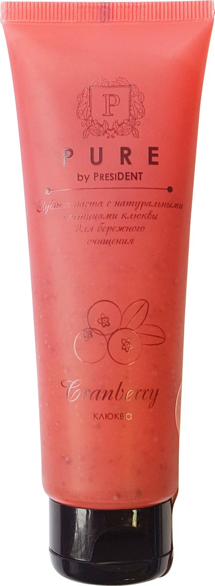 Зубная паста Pure by President Клюква, 100г7011 Зубная паста Pure by President Клюква, 100г7011PURE by PRESIDENT Клюква Измельченные частицы Клюквы бережно скрабируют и тщательно очищает зубную эмаль Гелевая структура деликатно обволакивает полость рта Активные компоненты: Ксилитол, фтор (1 000 ppm`) Форма выпуска: тюбик 100 г